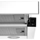 Вытяжка Perfelli TL 5212 WH 700 LED - изображение 6