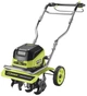 Культиватор Ryobi акумуляторний RY36CVXA-0 36В MAX POWER шир. 40см безщітковий регулювання глиб.20см 28кг (без АКБ та ЗП) (5133005763) - изображение 1