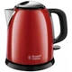 Электрочайник Russell Hobbs Colours Plus Mini Red 24992-70 - изображение 1