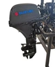 Чехол на капот для лодочного мотора Suzuki DT 9.9 AS - изображение 1