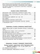 Українська мова, 5 кл., Підручник - Авраменко О. М. - Грамота (107490) - изображение 3