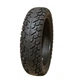 Покрышка для Ninebot Max G30P/G30LP 60/70-6.5, HP-1003, ТL - изображение 1