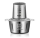 Блендер измельчитель кухонный Raf Food Processor R7019 800W металлическая чаша на 1.2 литра комбайн 2 скорости (R7019BBLNR) TIN66 - изображение 1