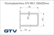 Полицетримач консольний GTV BELT 230x220мм, чорний матовий - зображення 2