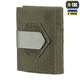 M-Tac подсумок City Med Pouch Hex Ranger Green - изображение 4