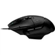 Мышка Logitech G502 X Black (910-006138) - изображение 3