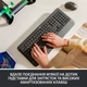 Клавіатура Logitech Signature K650 Wireless Graphite UA (920-010945) - изображение 2