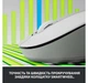 Мишка Logitech Signature M650 L Wireless Mouse LEFT Off-White (910-006240) - зображення 6
