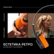 Наушники Mondo by Defunc Freestyle Black (M1201) - изображение 3