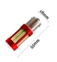Светодиодная лампа с цоколем 1156 BA15s P21W 106 SMD 4014 12-24V 5000К Белый свет (11079) - изображение 5