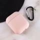 Силиконовый футляр с микрофиброй для наушников Airpods 1/2 Розовый / Pink Sand - изображение 3
