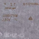 Конфорка 2200/750W для склокерамічної поверхні Electrolux 140057321014 - зображення 5