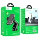 Автоутримувач Hoco CA95 black - зображення 6