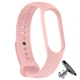 Силиконовый ремешок MRK для фитнес браслета Xiaomi Mi Band 4/3 Светло-розовый (17) с металлической кнопкой (mrk2040) - изображение 1