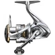 Катушка Shimano Sedona FJ 2500 3+1BB 5.0:1,2266.47.81 - изображение 1