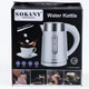Електрочайник 1л Sokany SK0808W 1200 Вт чайник електричний Білий - зображення 12