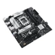 Материнская плата ASUS PRIME B760M-A-CSM (s1700, Intel B760, DDR5, mATX) - изображение 5