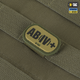 M-Tac MOLLE Patch група крові AB (IV) + PVC Ranger Green - зображення 4