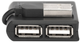 USB хаб Digitus DA-70217 USB 2.0 Black - зображення 3