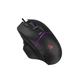 Мышь игровая A4Tech Bloody W95 Max (Black), активированное ПО Bloody, RGB, 12000 CPI, 50M нажатий, цвет черный - изображение 5