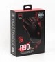 Мышь игровая беспроводная A4-Tech Bloody R90 Plus (Black), черная - изображение 15