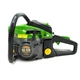 Бензопила Procraft GS450 - изображение 7