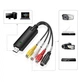 Внешняя карта видеозахвата / видеокабель USB 2.0 с S-Video, черная (78407146) - изображение 2