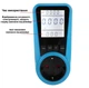 Цифровий ватметр, вимірювач потужності / струму / частоти / перенапруги, аналізатор споживання електроенергії, блакитний (78375362) - зображення 4