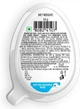 Яйце Kinder Creamy Milky & Crunchy 19г - зображення 3