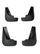 Бризковики Ford Mondeo (Mk3) 2000-2007 BLIK Тайвань BR-28 - зображення 1