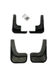 Брызговики Citroen C Elysee 2012-2017 BLIK Тайвань BR-261 - изображение 2