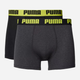 Набір чоловічих трусів 2 штуки Puma Basic Boxer 2P 90682375 XL Чорний (8720245482523) - зображення 1