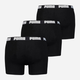 Komplet męskich majtek 3 sztuki Puma Men Everyday Boxer 3P 93529401 L Czarny (8720245134699) - obraz 2