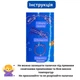 Световые неоновые палочки браслеты ХИС глоустик Glow Stick 100шт 670495 - изображение 4