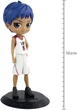 Фігурка Bandai Spirits Q posket Kuroko's Basketball Daiki Aomine Баскетбол Куроко Аомінє Дайкі 16 см QP KB DA - зображення 4