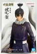Фігурка Bandai Jujutsu Kaisen Koukichi Muta Mechamaru Магічна битва Кокічі Мута Мехамару 16 см B JK NK 16 - зображення 5