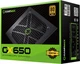 Блок питания Gamemax GX-650 Modular - изображение 12