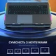 Охлаждающая подставка для ноутбука GamePro CP670 Black - изображение 9