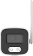 IP-камера Covi Security IPC-401WC-W - изображение 2