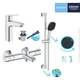Набор смесителей GROHE QuickFix Start UA202304TS (23455002+34567000+26398001) - изображение 2