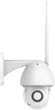 IP-камера ZKTeco C4E2 - зображення 2