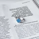 Срібна каблучка з бірюзою, вага виробу 3,5 гр (60001921) - зображення 4