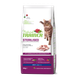 Сухий корм Trainer Natural Super Adult Sterilised для дорослих стерелізованих котів з індичкою 10 кг - зображення 1
