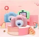 Детский цифровой фотоаппарат с дисплеем GM14 универсальная игрушка для детей - изображение 4