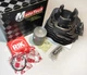 Поршнева (ЦПГ) Honda DIO 65cc AF-18/27 (Ø43, p-12) "ORIGINAL MT" Хонда Діо Діо - зображення 1