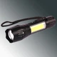 Фонарь W601-XPE(red)+COB(white), Li-Ion аrкумулятор, ЗУ microUSB, zoom, Box - изображение 4