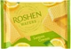 Упаковка вафель Roshen Wafers Лимон 72 г х 22 шт (4823077642395) - изображение 2