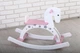 Дерев'яна лошадка-гойдалка Pony Star white pink - зображення 1