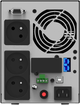 ИБП PowerWalker VFI 1000 AT FR 1000VA (900W) Black - изображение 3