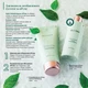 Шампунь для объема волос Farmasi Volumizing Dr. C.Tuna 225 мл - изображение 2